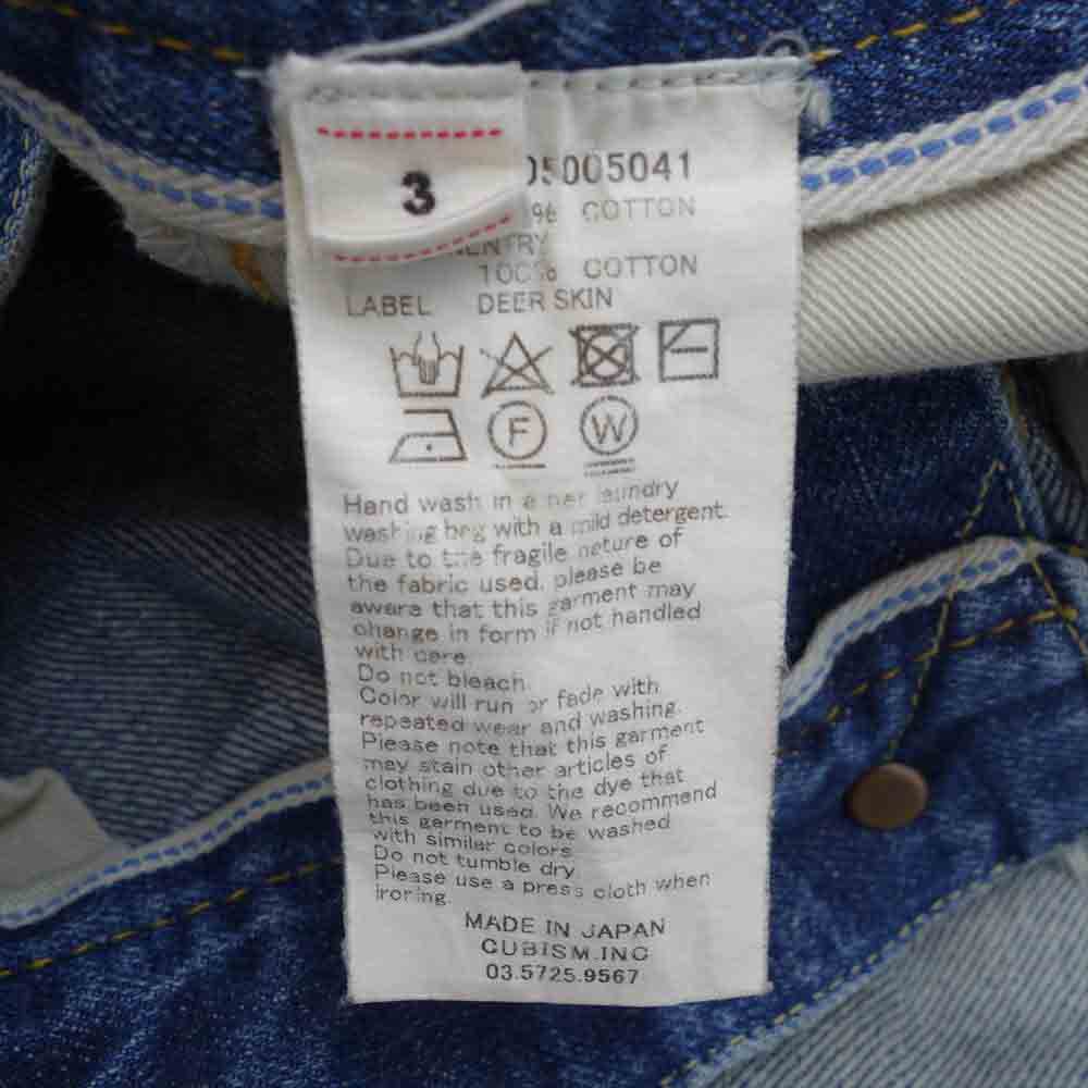 VISVIM ビズビム 18SS 0118105005041 SS JOURNEYMAN PANTS TACKED CRASH クラッシュ ジャーニーマン デニム パンツ インディゴブルー系 ３【中古】