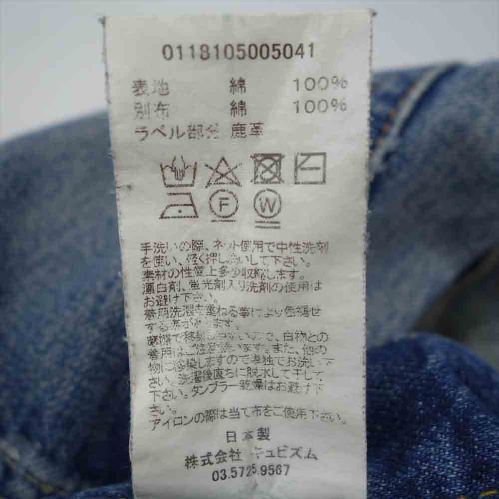 VISVIM ビズビム 18SS 0118105005041 SS JOURNEYMAN PANTS TACKED CRASH クラッシュ ジャーニーマン デニム パンツ インディゴブルー系 ３【中古】