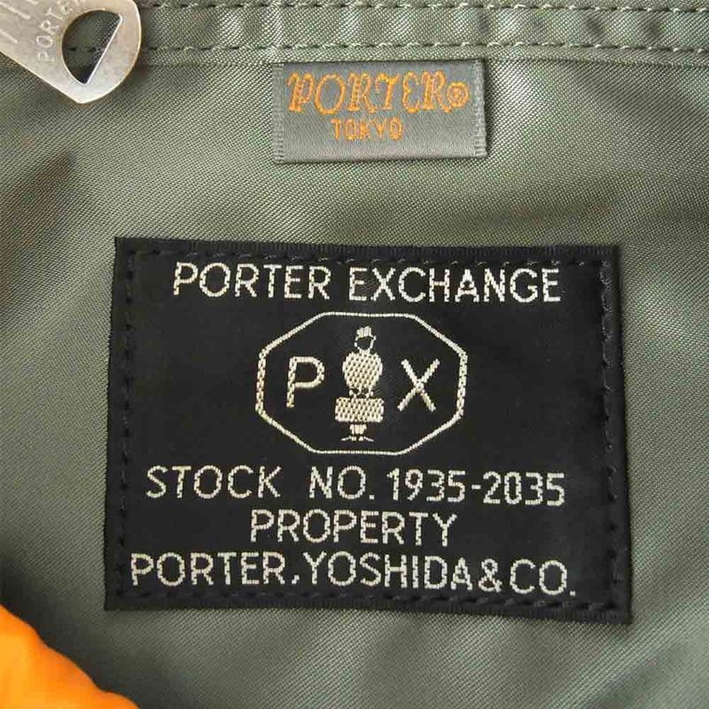 PORTER ポーター 1935-2035 2WAY TOOL BAG S PX TANKER タンカー ツール バッグ カーキ系【中古】