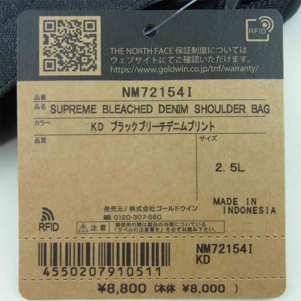 Supreme シュプリーム NM72154I THE NORTH FACE ノースフェイス Bleached Denim Print Shoulder Bag ショルダー バッグ ブラックブリーチデニムプリント 2.5L【新古品】【未使用】【中古】