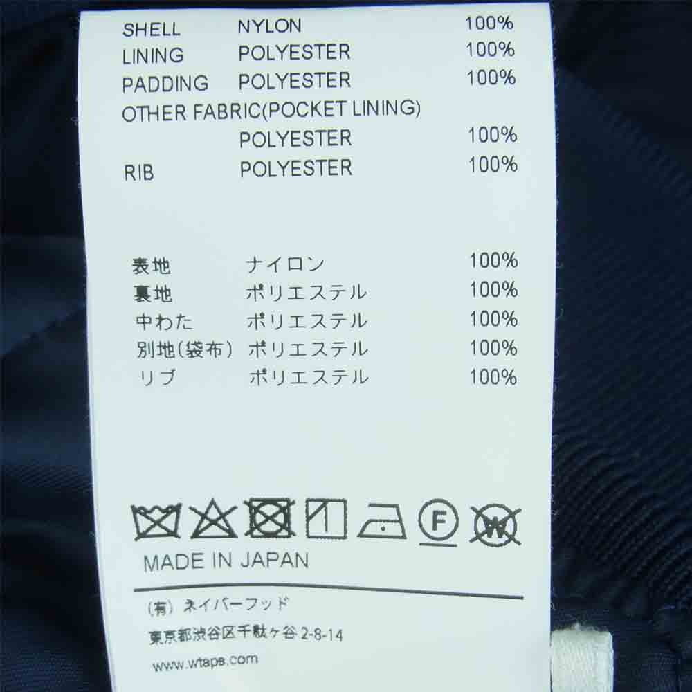 WTAPS ダブルタップス 21AW 212TQDT-JKM01 TEAM JACKET NYLON TWILL ナイロンツイル クロスボーン刺繍 チーム ジャケット ネイビー系 02【新古品】【未使用】【中古】