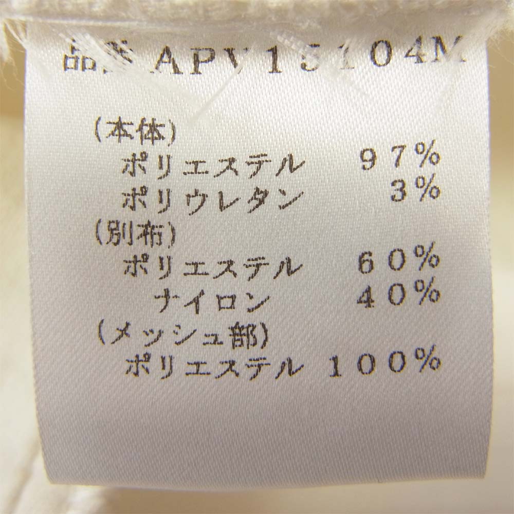 タダシ ショウジ APV15104M ストレッチ ノースリーブ ドレス ワンピース ホワイト系 S【中古】