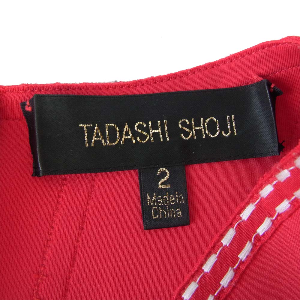 タダシ ショウジ  AGD16041M ノースリーブ フラワー ドレス ワンピース ピンク系 2【中古】