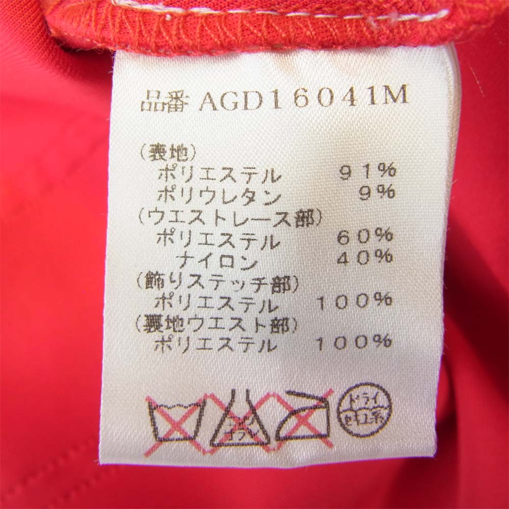 タダシ ショウジ  AGD16041M ノースリーブ フラワー ドレス ワンピース ピンク系 2【中古】