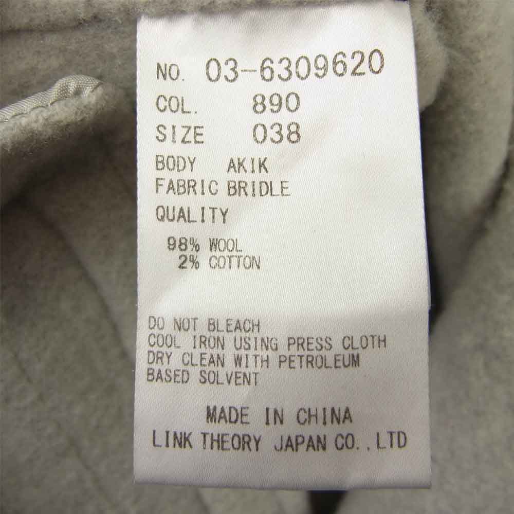 theory セオリー LUXE ウール チェスター コート ネイビー系 38【中古】