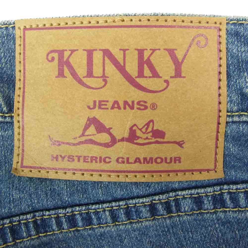HYSTERIC GLAMOUR ヒステリックグラマー 02213AP08 RSC加工 10.25oz リヨセル ストレッチ スリム デニム パンツ インディゴブルー系 32【美品】【中古】