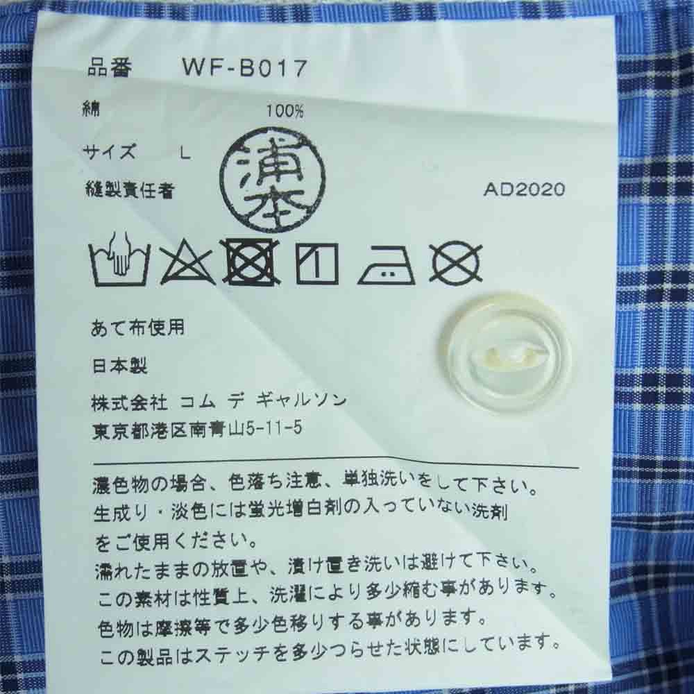 JUNYA WATANABE COMME des GARCONS MAN ジュンヤワタナベコムデギャルソンマン WF-B017 切替 長袖 チェック シャツ ブルー系 L【美品】【中古】