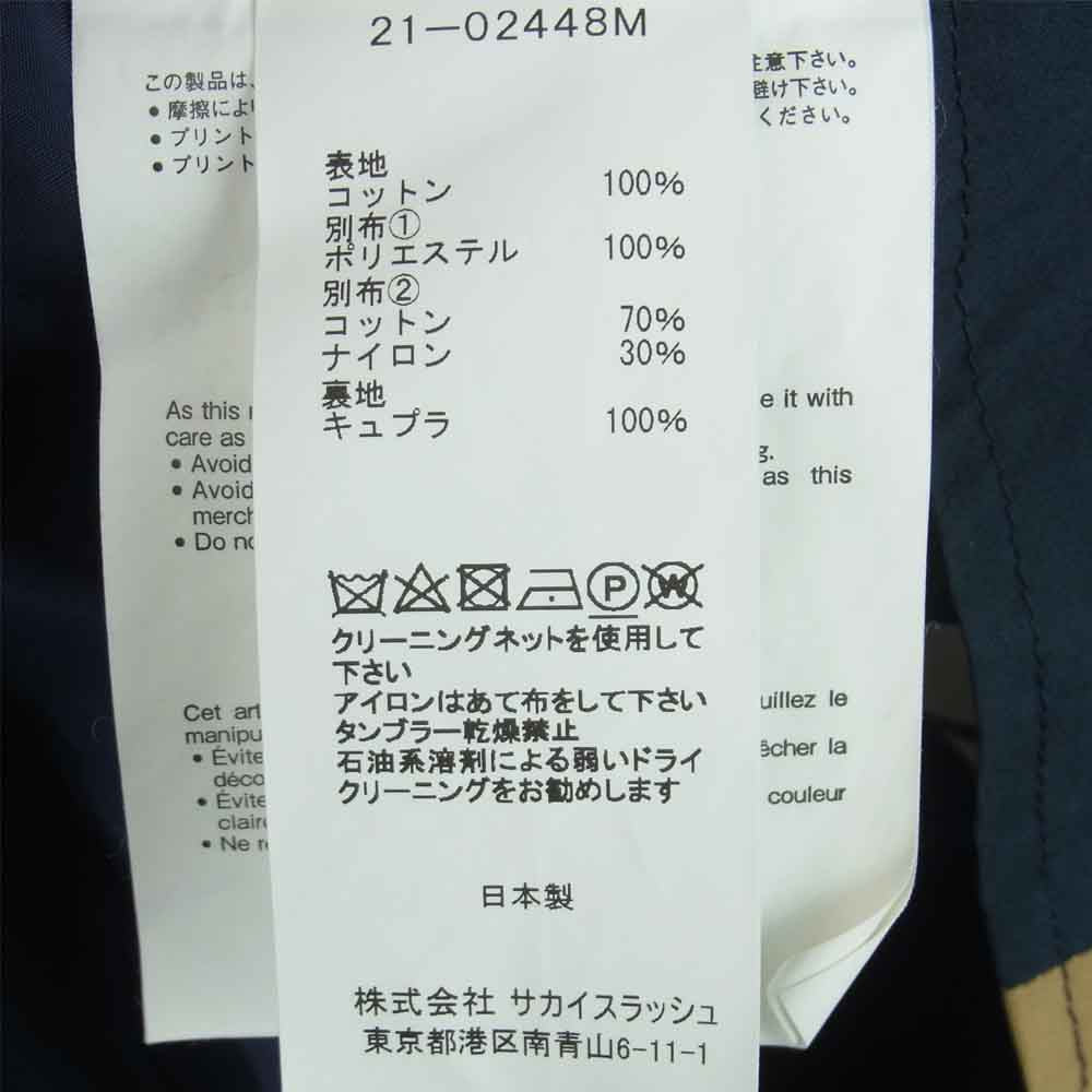 Sacai サカイ 21SS 21-02448M Solid Mix Shirt Hank Willis Thomas ソリッド ミックス シャツ ジャケット マルチカラー系 2【中古】