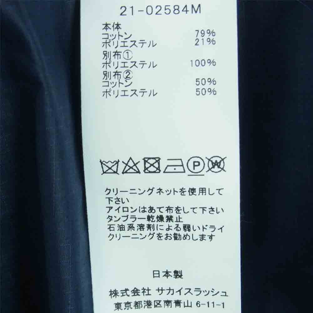 Sacai サカイ 21AW 21-02584M Cotton Poplin Shirt コットン ポプリン
