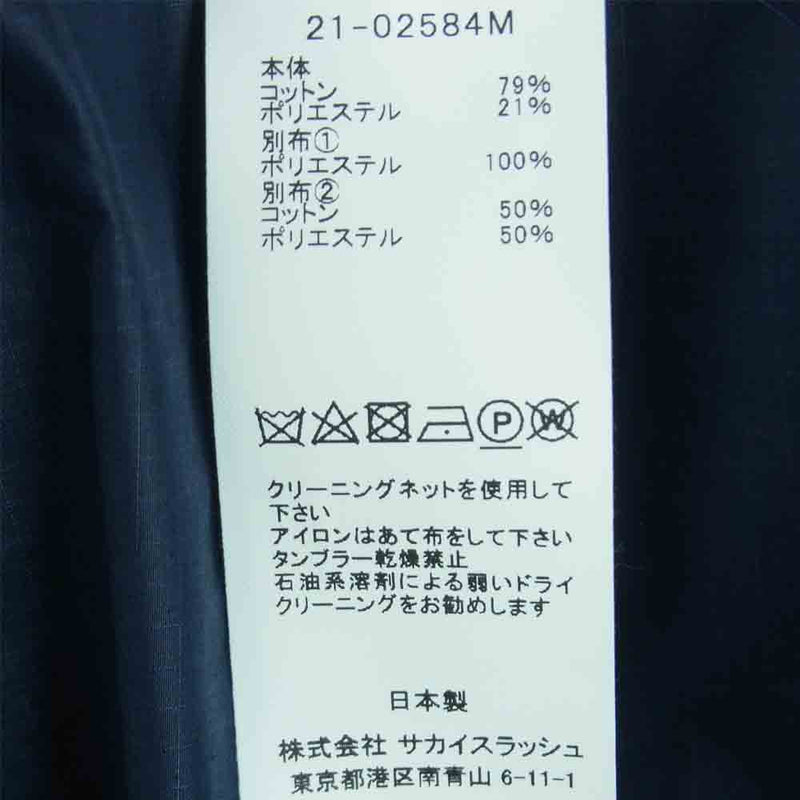 Sacai サカイ 21AW 21-02584M Cotton Poplin Shirt コットン ポプリン シャツ ジャケット ブルー系 ホワイト系【美品】【中古】