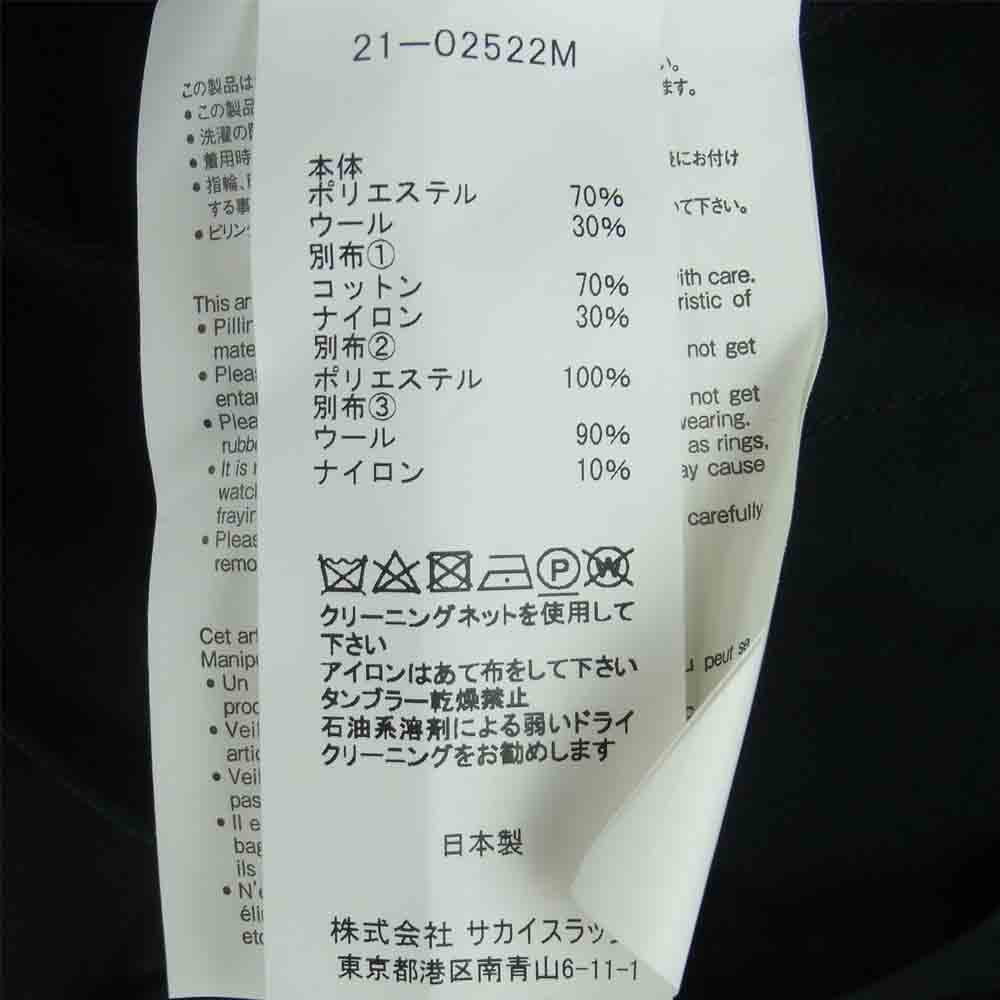 Sacai サカイ 21SS 21-02522M Solid Mix Blouson Hank Willias Thomas ソリッド ミックス ブルゾン ジャケット ブラック系 2【中古】