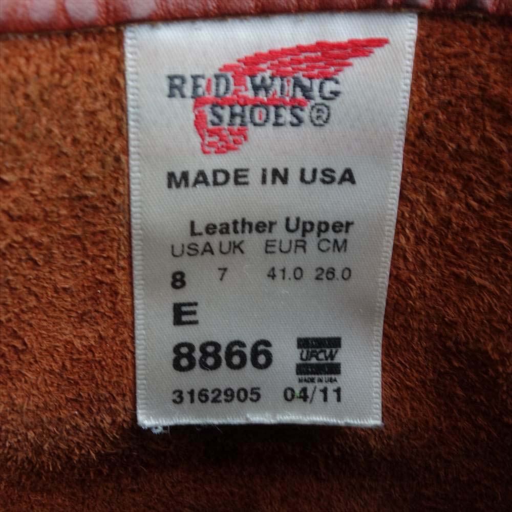 RED WING レッドウィング 8866 PECOS BOOTS ペコス ブーツ ブラウン系 26㎝【中古】