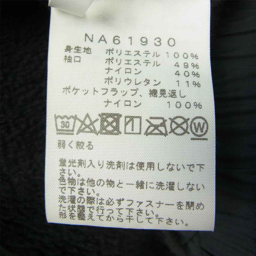 THE NORTH FACE ノースフェイス NA61930 Antarctica Versa Loft Jacket アンタークティカ バーサ ロフト ジャケット ブラック系 L【中古】
