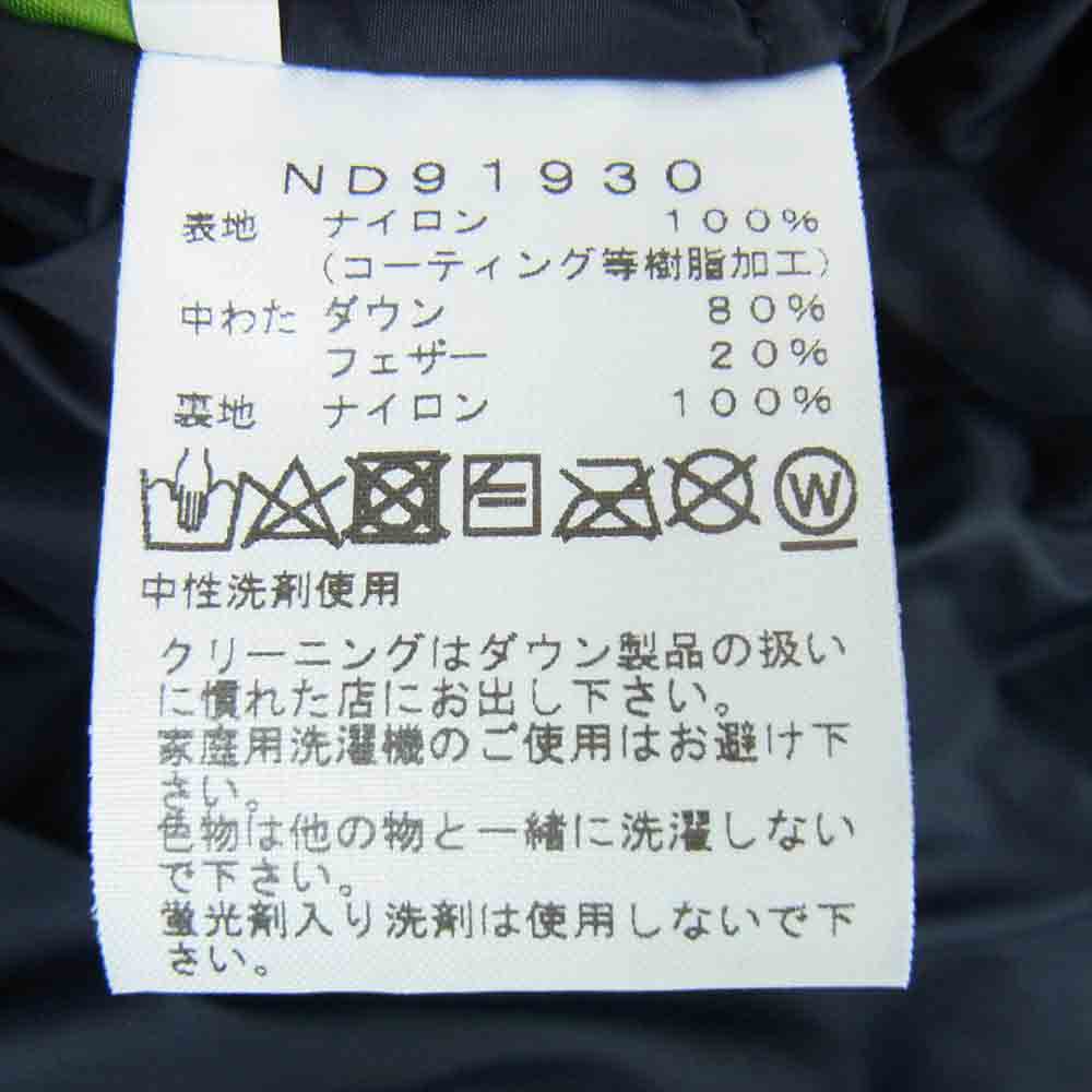 THE NORTH FACE ノースフェイス ND91930 Mountain Down Jacket マウンテン ダウン ジャケット カーキ系 L【新古品】【未使用】【中古】