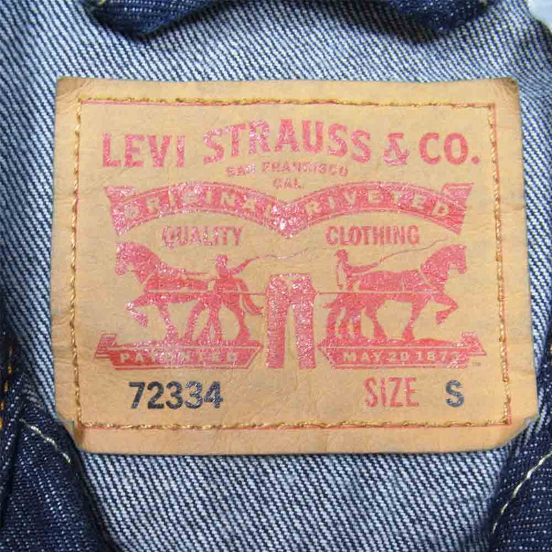 Levi's リーバイス 72334-0134 14.5oz TRUCKER DENIM JACKET 3rd トラッカー デニム ジャケット インディゴブルー系 S【新古品】【未使用】【中古】