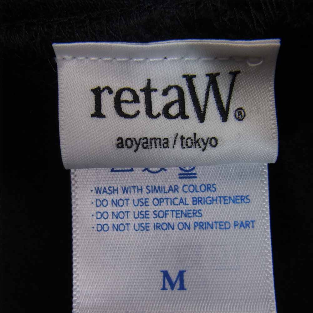 リトゥ × FRAGMENT FRAGRANCE HOODIE フラグメント フレグランス フーディ ブラック系 M【中古】
