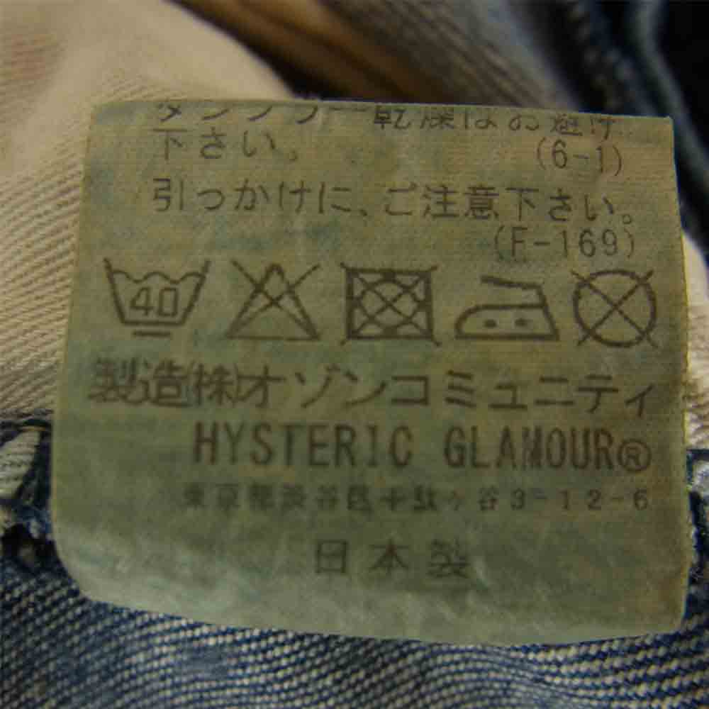 HYSTERIC GLAMOUR ヒステリックグラマー 02213AP20 VIXEN GIRL 刺繍 スリム ストレート スタッズ デニム パンツ インディゴブルー系 28【美品】【中古】