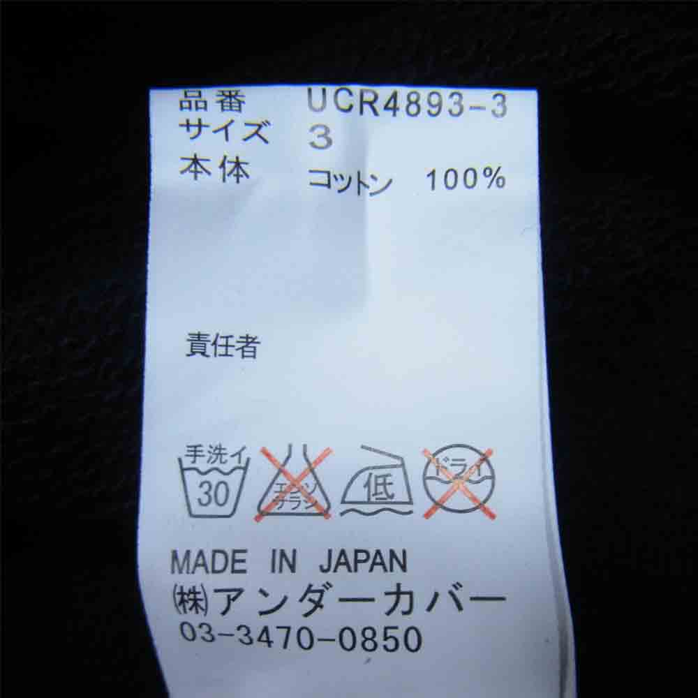 UNDERCOVER アンダーカバー UCR4893-3 HOODIE U STARS フーディ― ユー スター ブラック系 3【中古】