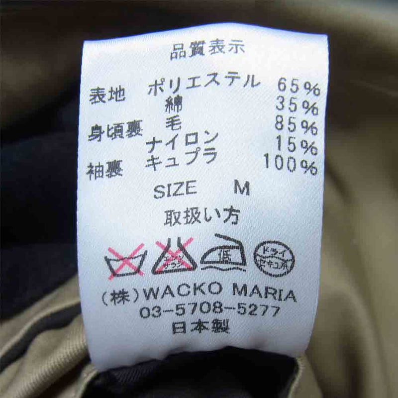 WACKO MARIA ワコマリア ロング コート バルカラー 日本製 ベージュ系 M【中古】