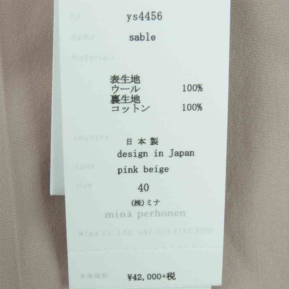 mina perhonen ミナペルホネン 20SS ys4456 sable セーブル パンツ ピンクベージュ系 40【新古品】【未使用】【中古】