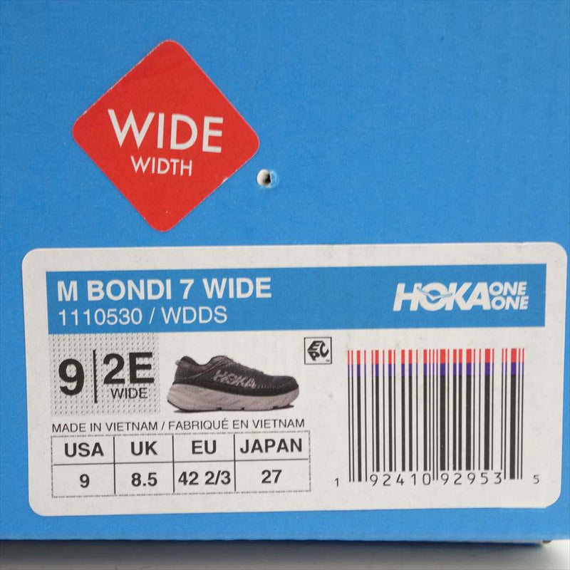 HOKA ONE ONE ホカ オネオネ 1110530 BONDI7 ボンダイ スニーカー 27cm グレー系 27cm【美品】【中古】