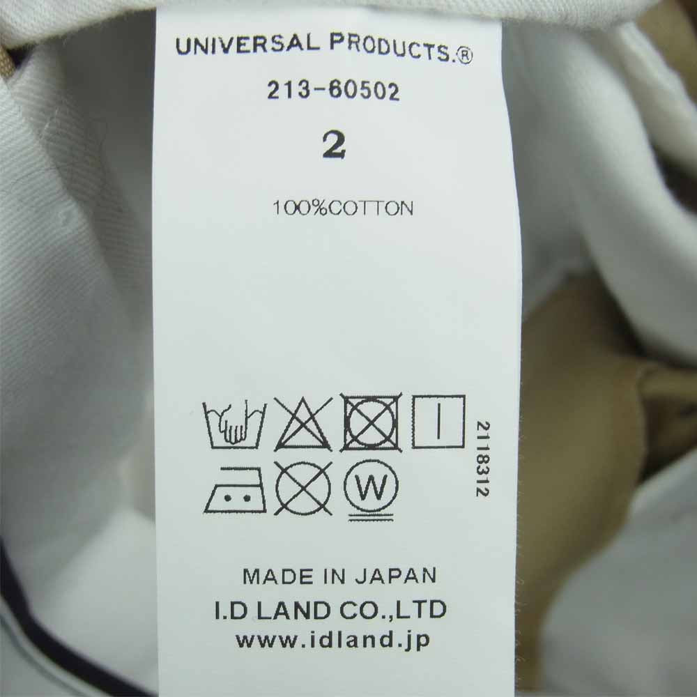 ユニバーサル プロダクツ 213-60502 COTTON 1TUCK TROUSERS コットン 1タック トラウザーズ チノ パンツ ベージュ系 2【中古】