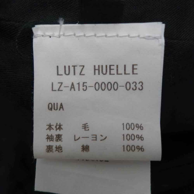ルッツヒュエル 15AW LZ-A15-0000-033 ショールカラー メルトン フーデッド コート ネイビー系【中古】