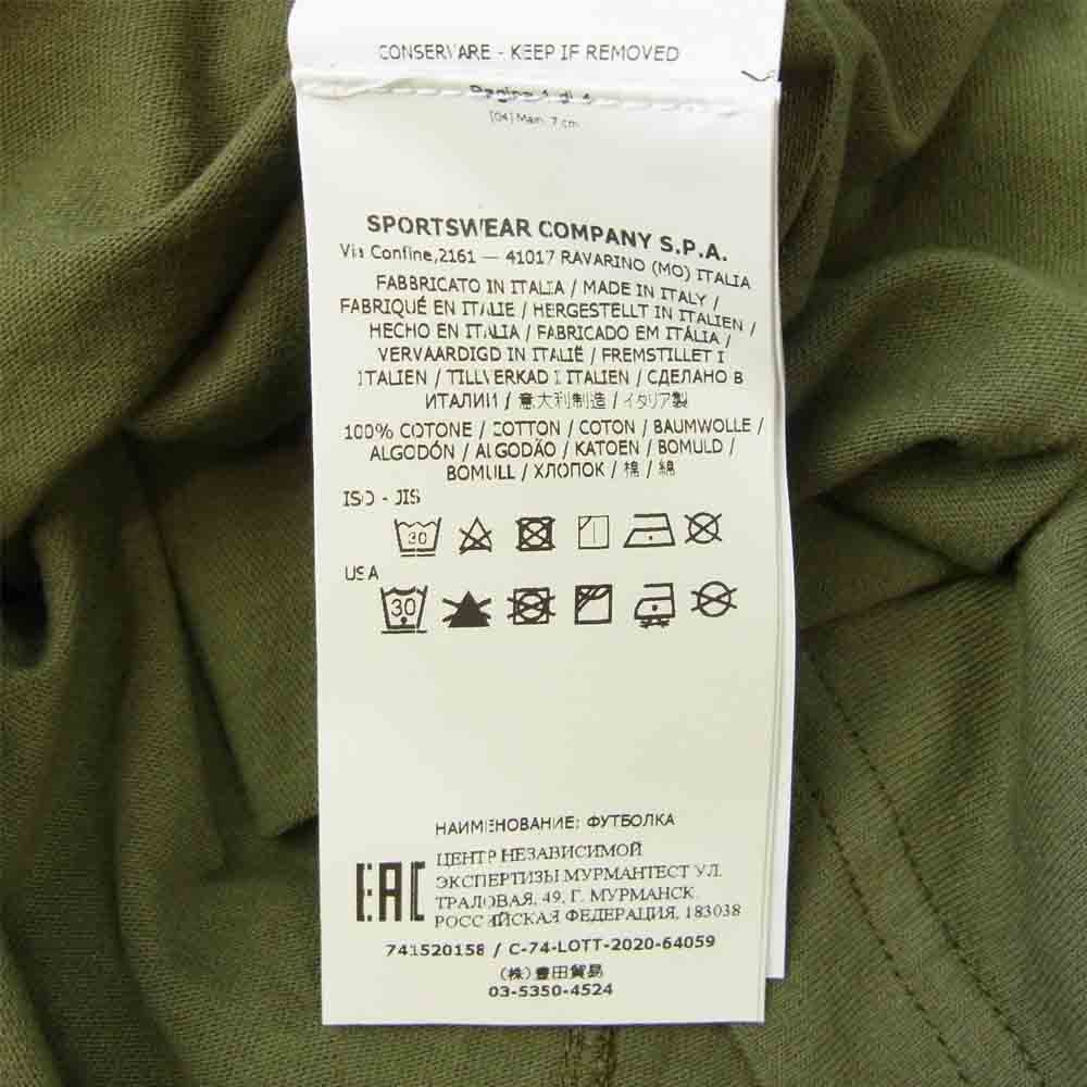 STONE ISLAND ストーンアイランド 21SS 741520158 国内正規品 ロゴ刺? ジップ ポケット 半袖 Tシャツ カーキ カーキ系 XL【中古】