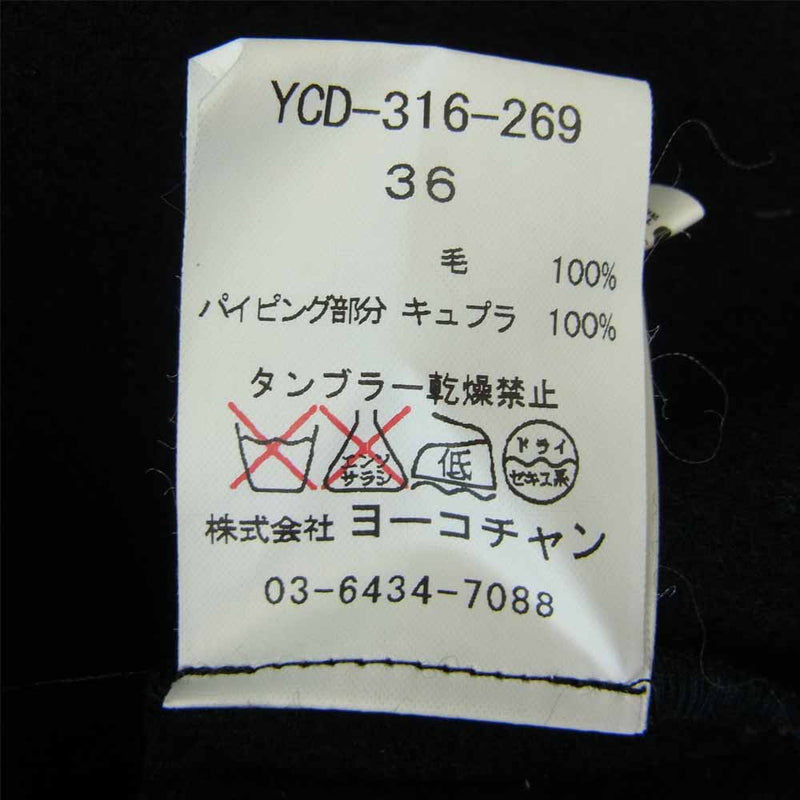 YOKO CHAN ヨーコチャン YCD-316-269 Pearl Flared Dress パール フレア ドレス ワンピース ブラック系  36【中古】