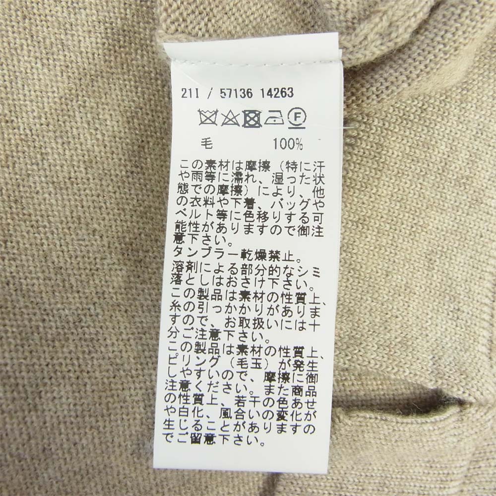 グランサッソ 国内正規品 イタリア製 ハイゲージ ウール クルーネック ニット ベージュ系 50【中古】