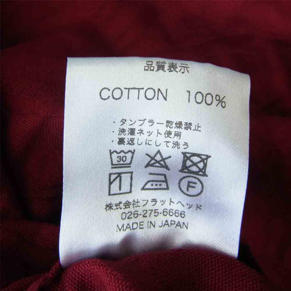 THE FLAT HEAD ザフラットヘッド ゼブラ柄 オープンカラー 長袖 シャツ レッド系 M【中古】