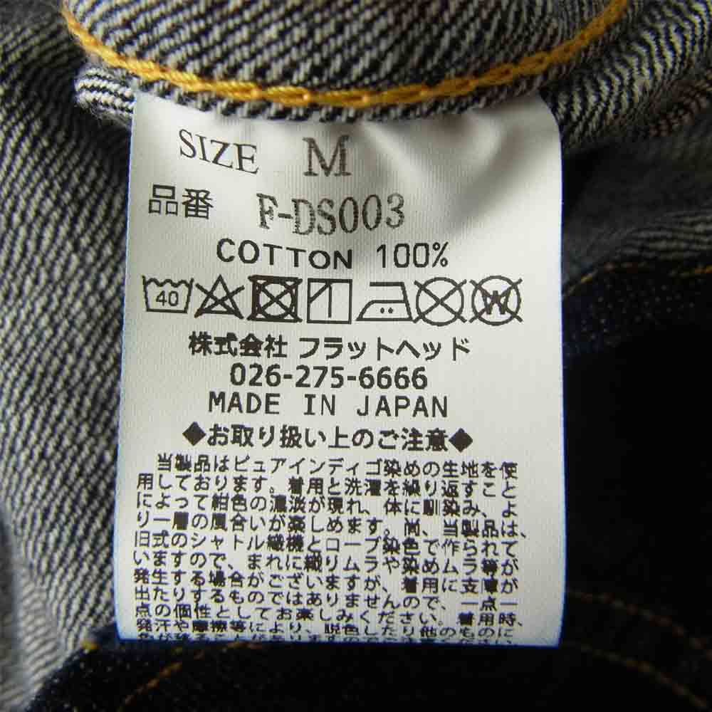 THE FLAT HEAD ザフラットヘッド F-DS003 デニム ウエスタン シャツ インディゴブルー系 M【極上美品】【中古】