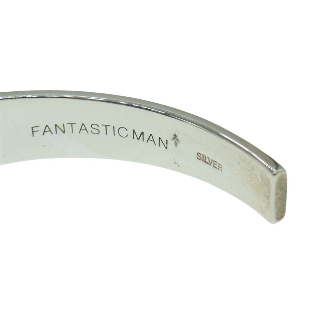 FANTASTIC MAN ファンタスティックマン シルバー バングル【美品】【中古】