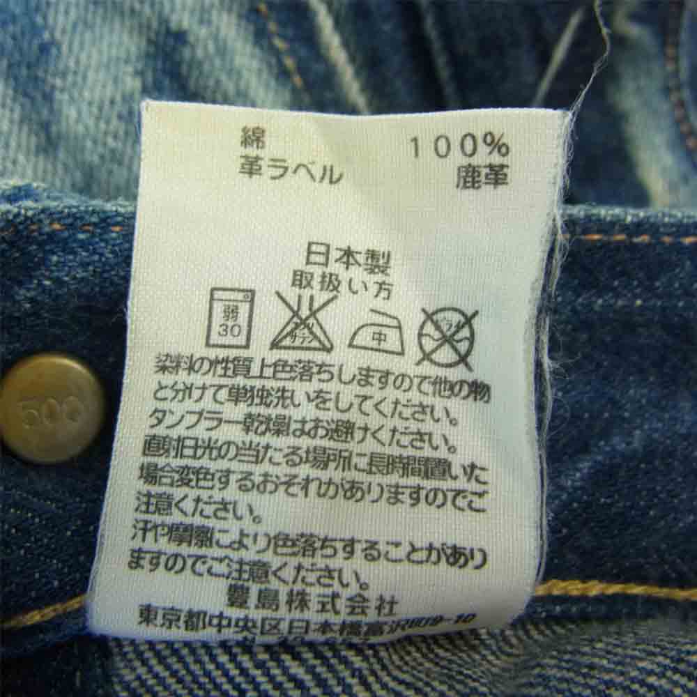 CANTON キャントン 500-100ra3 デニム パンツ インディゴブルー系 34【中古】