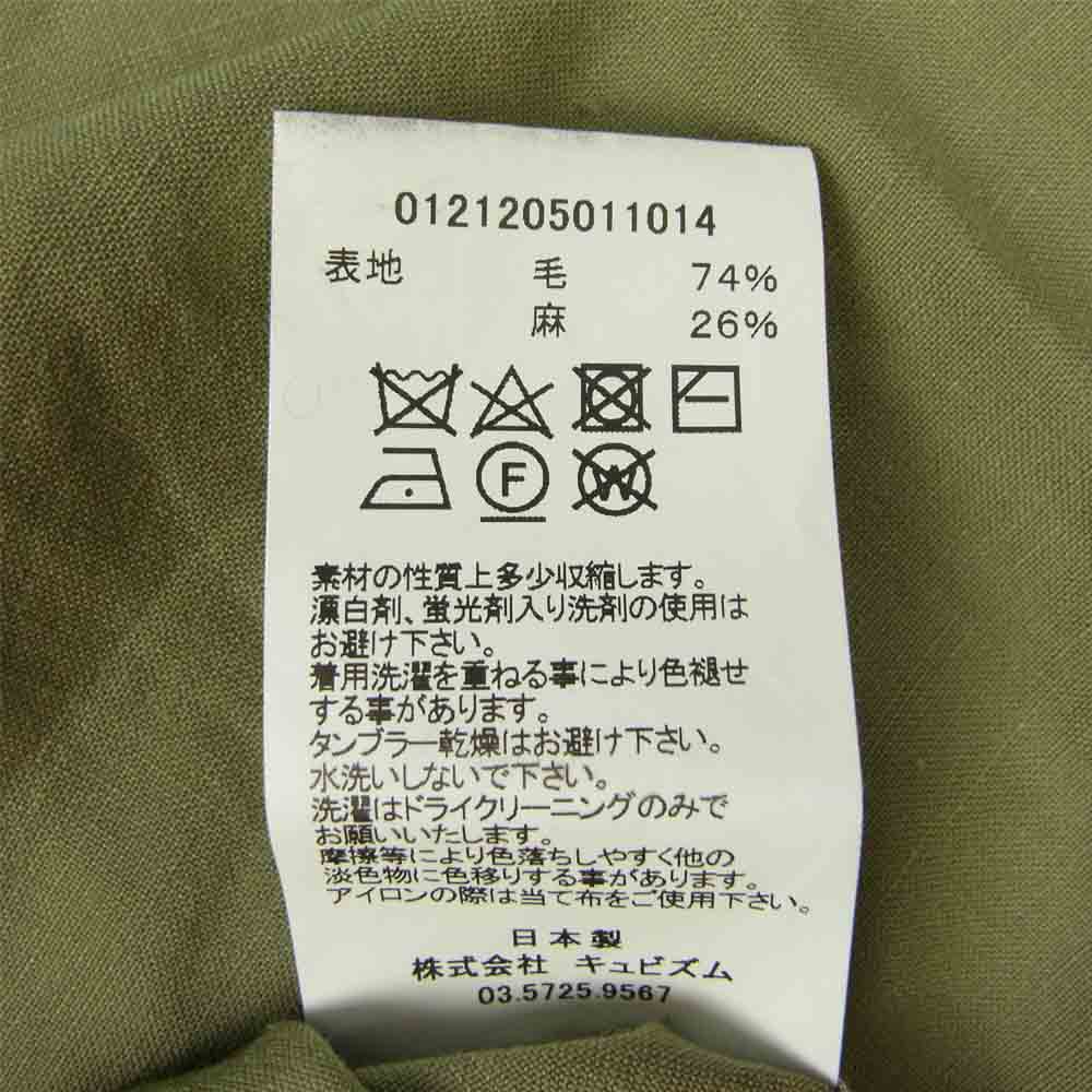 VISVIM ビズビム 21AW 0121205011014 CORNET SHIRT S/S 開襟 シャツ カーキ系 4【中古】