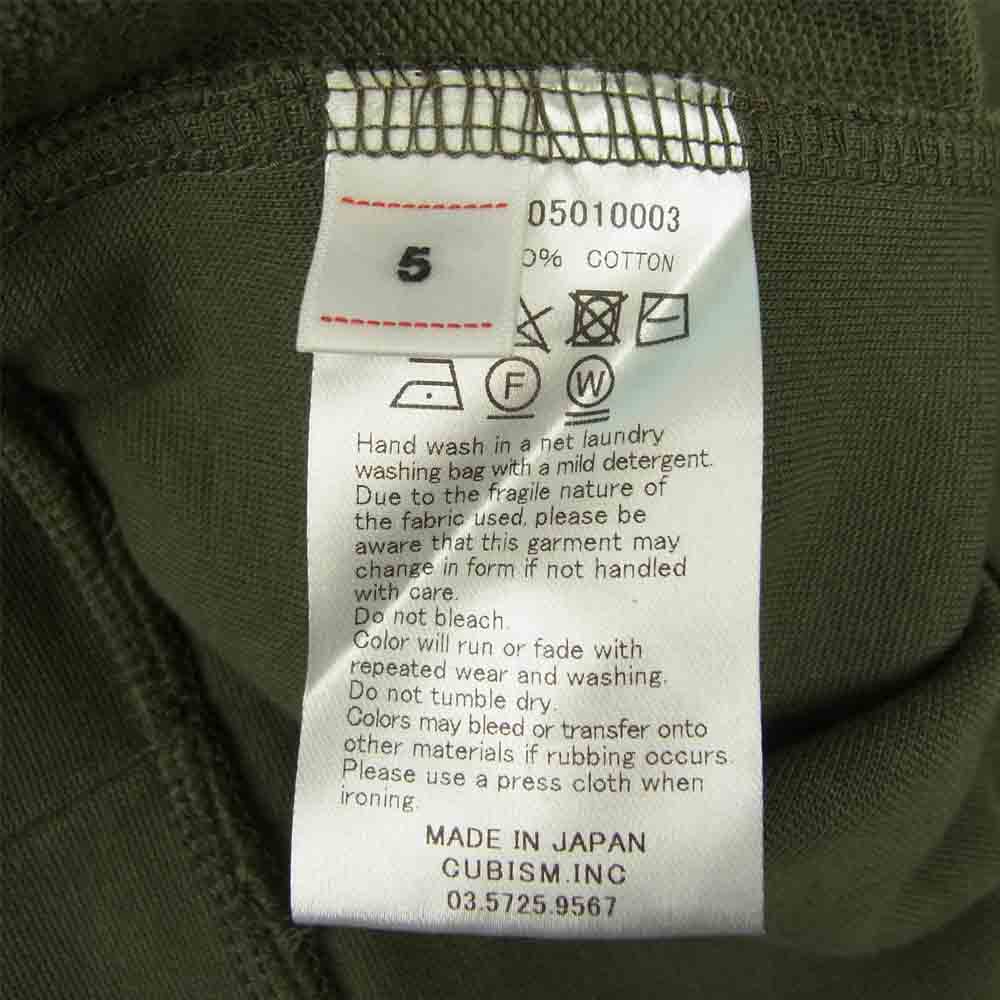 VISVIM ビズビム 21AW 0121205010003 ULTIMATE JV CREW LS シーアイランド コットン ワンウォッシュ スウェット カーキ系 5【中古】