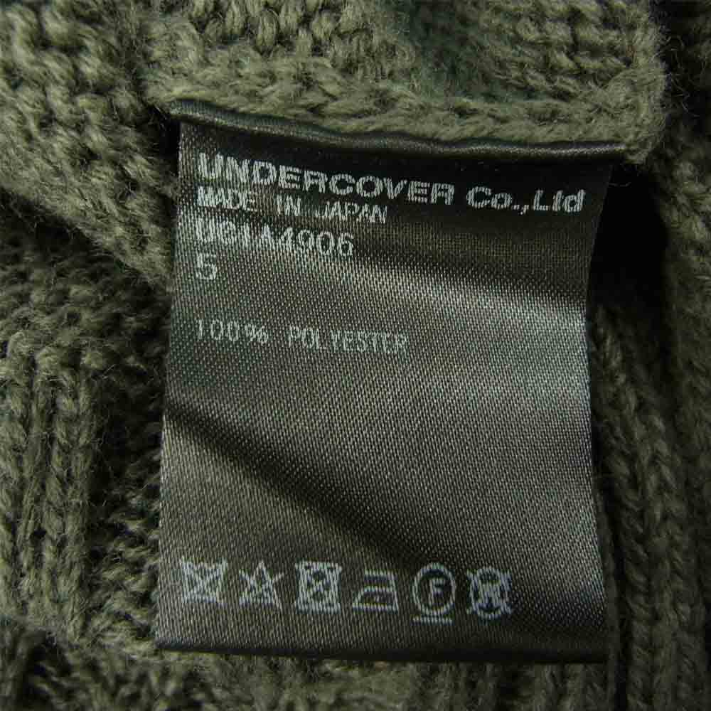 UNDERCOVER アンダーカバー 21SS UC1A4906 Ripped Cardigan ダメージ加工 カーディガン カーキ系 5【中古】