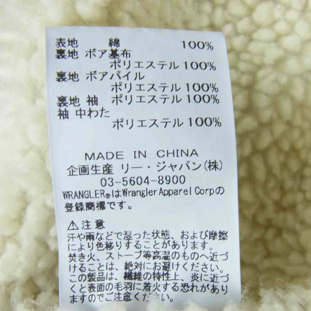 Wrangler ラングラー WS9147 nano universe ナノユニバース ROYAL PALM ロイヤルパーム 裏ボア コーデュロイ ランチ ジャケット ブルー系 S【中古】