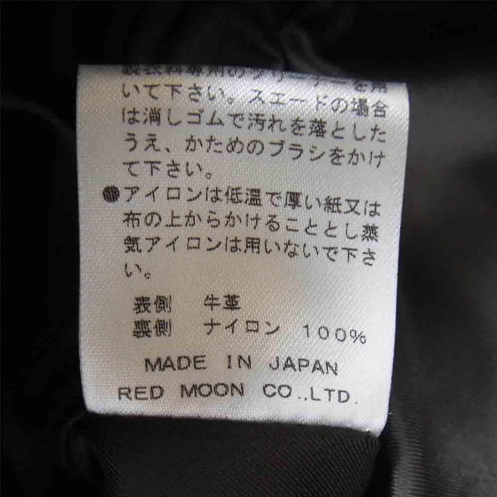 REDMOON レッドムーン カウハイド レザージャケット 日本製 ブラウン系 36【中古】