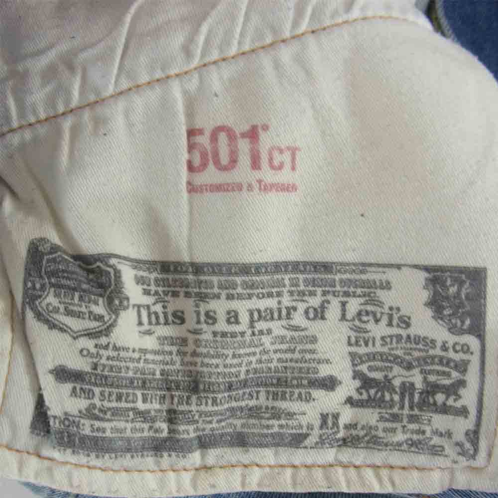 Levi's リーバイス 501CT デニム パンツ インディゴブルー系 W32程度【中古】