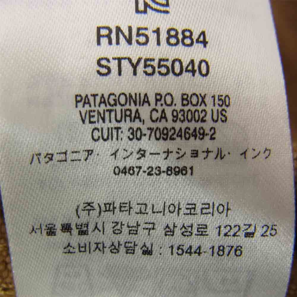 patagonia パタゴニア 20SS 55040 Iron Forge Hemp’s Canvas Bib Overalls アイアン フォージ ヘンプ キャンバス ビブ オーバーオール ブラウン系 34【中古】