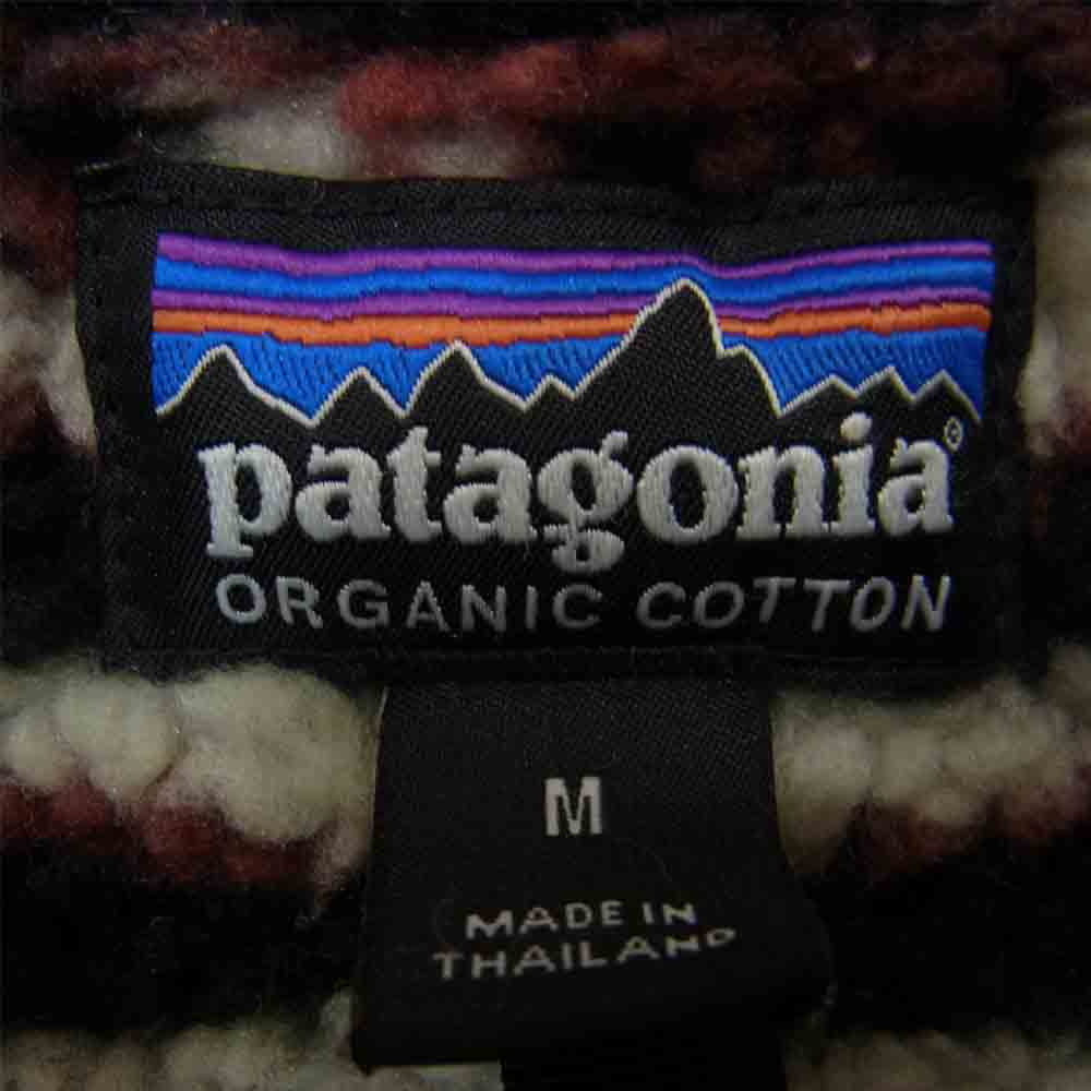 patagonia パタゴニア 16AW 27163 Lined Canvas Hoody 裏ボア ラインド キャンバス フーディー ジャケット ベージュ系 M【中古】
