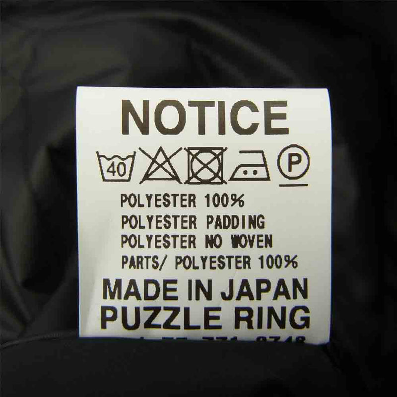 SASAFRAS ササフラス SF-211851 Garden Tough Vest Polyester Quilting ガーデン タフ キルティング ベスト ブラック ブラック系 L【新古品】【未使用】【中古】