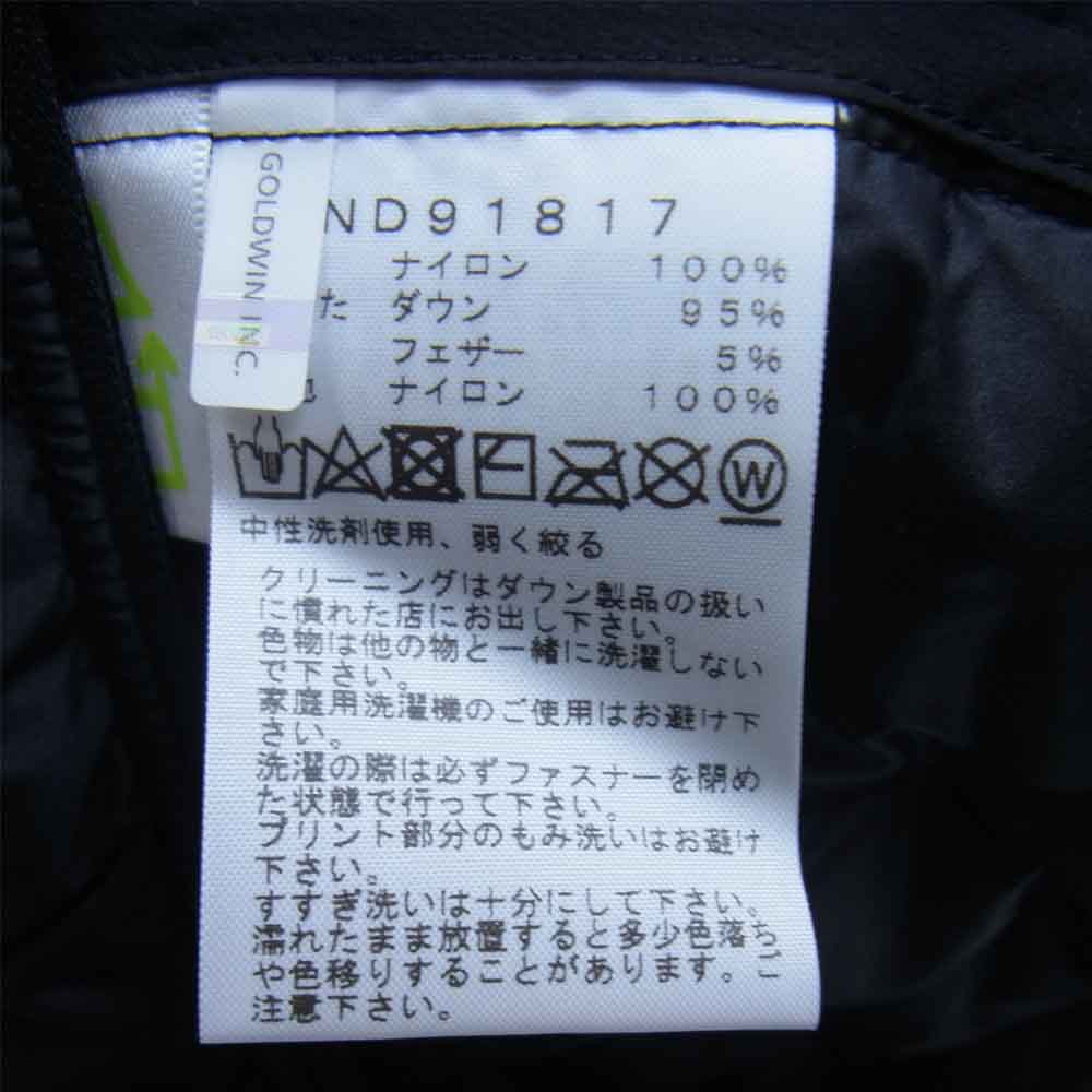 THE NORTH FACE ノースフェイス ND91817 Astro Light Jacket アストロ ライト ジャケット ダウンジャケット ブラック系 M【美品】【中古】