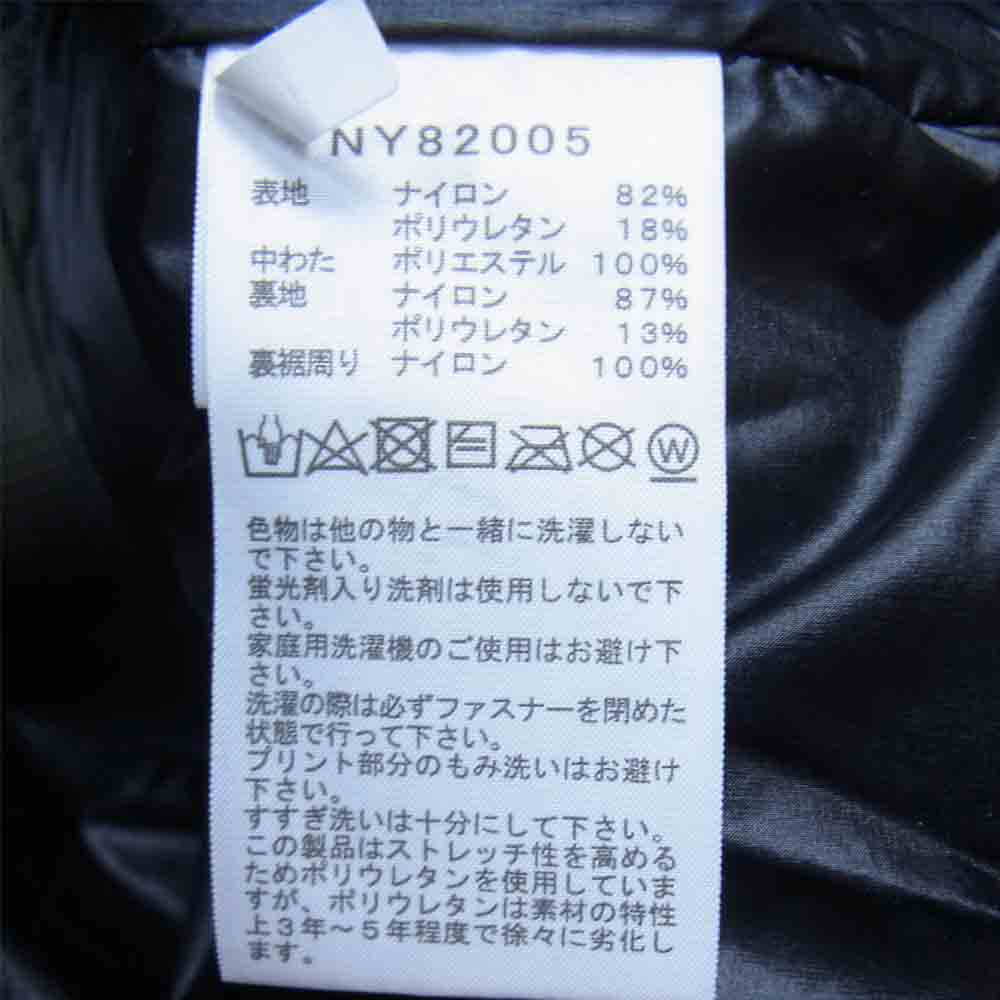 THE NORTH FACE ノースフェイス NY82005 Rimo JKT ライモジャケット 中綿 ナイロン ジャケット グリーン系 S【中古】