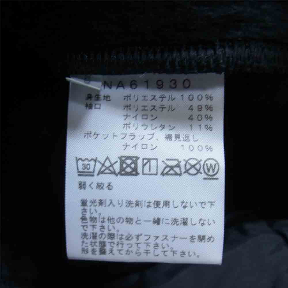 THE NORTH FACE ノースフェイス NA61930 Antarctica Versa Loft Jacket アンタークティカ バーサ ロフト フリース ジャケット ブラック系 XL【美品】【中古】