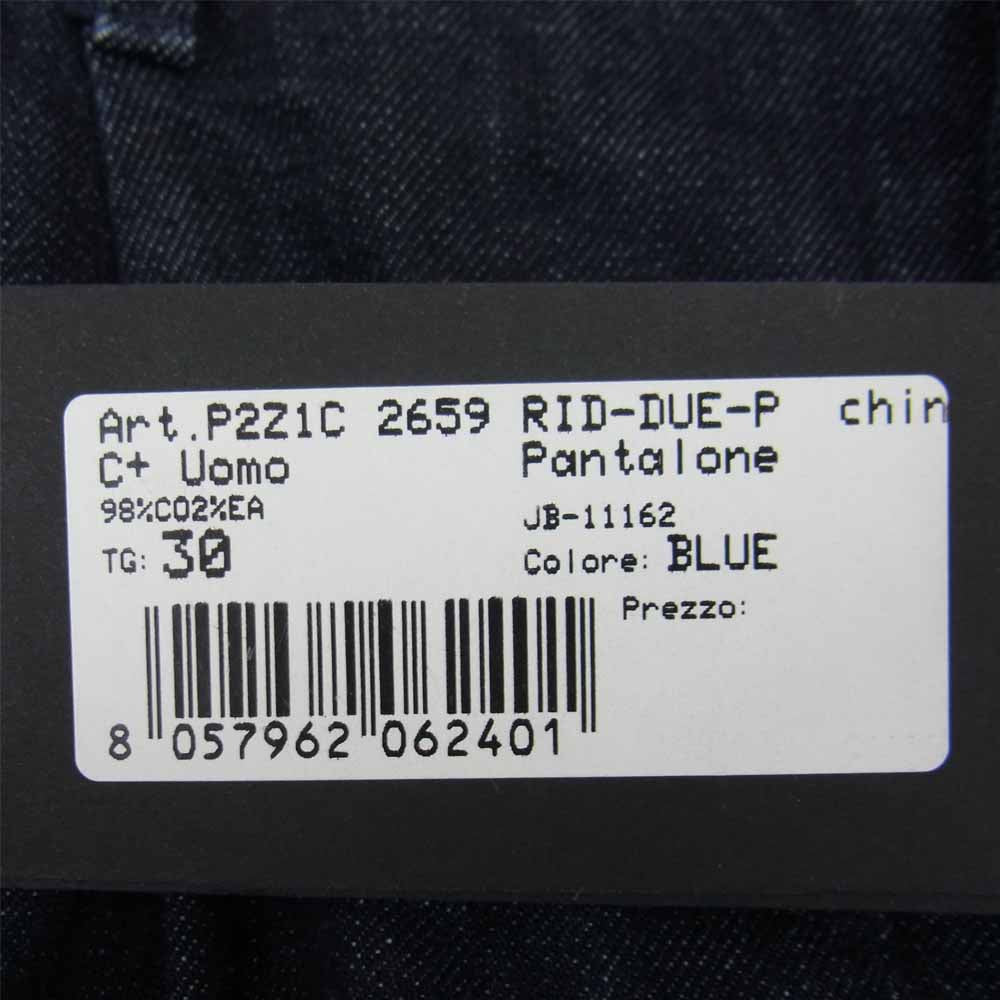 シープラス 国内正規品 イタリア製 2タック ストレッチ デニム スラックス ダークネイビー系 30【中古】
