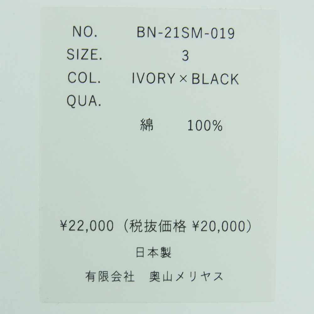 バトナー 21SS BN-21SM-019 GIZA FADE COLOR FINE PITCH BORDER CREW NECK ギザコットン ボーダー クルーネック 長袖 Tシャツ ブラック系 アイボリー系 3【美品】【中古】