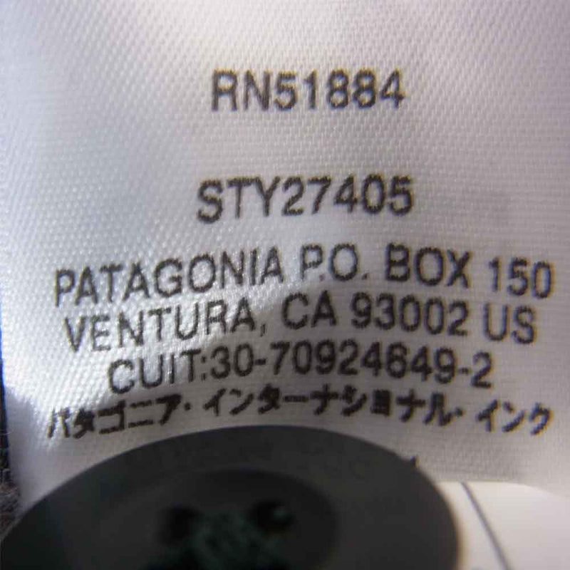 patagonia パタゴニア 27405 Recycled Down Vest リバーシブル リサイクル ダウン フリース ベスト グレー系 サイズ表記無【中古】