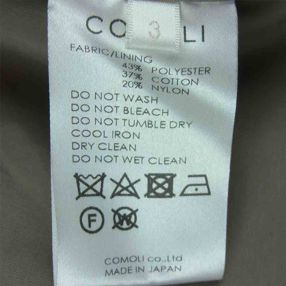 COMOLI コモリ 19AW R01-04001 Insulation Jacket インサレーション ジャケット 日本製 グレー系 3【中古】